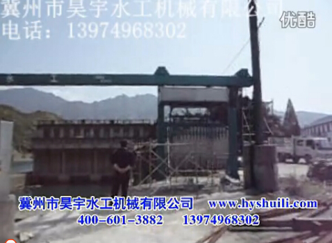  �ӱ����ˮ���Cе�������޹�˾|���ۙC���b�{(di��o)ԇҕ�l