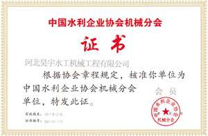 �Ї�ˮ����I(y��)�f(xi��)��(hu��)�C(j��)е�֕�(hu��)