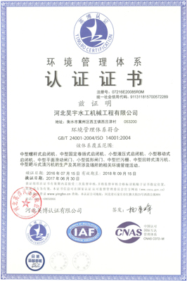 �h(hu��n)�������wϵ�J(r��n)�C�C��