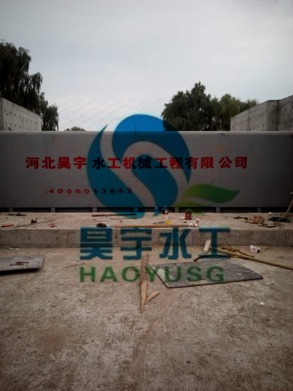 䓉��l�T(m��n)