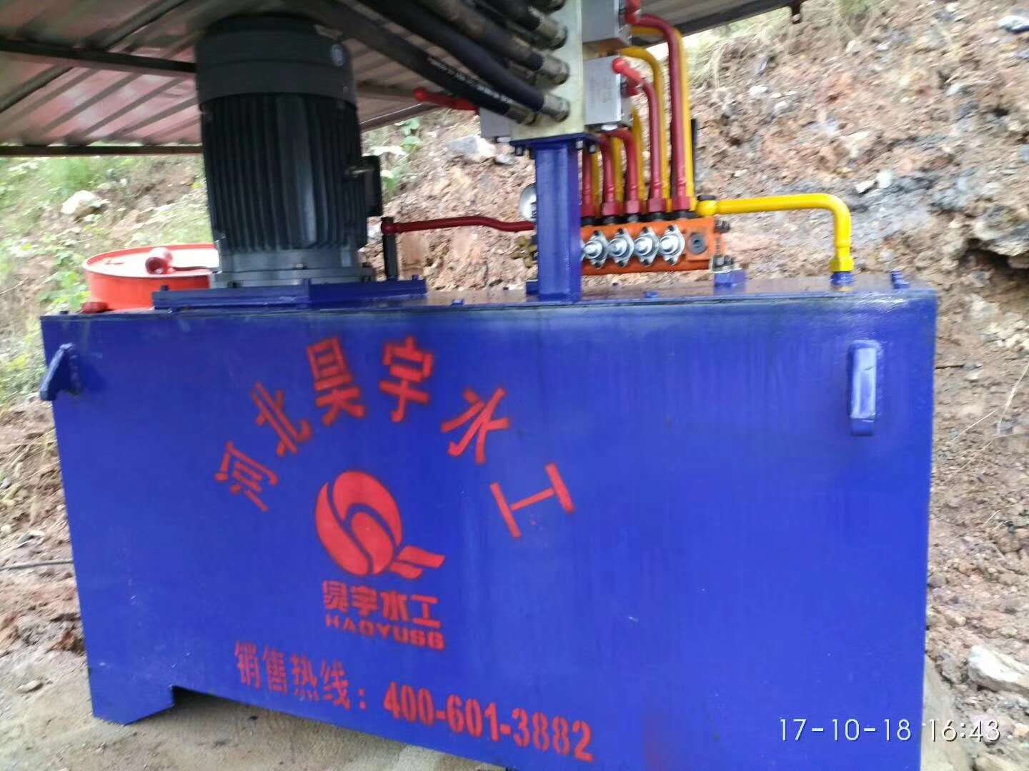 Һ�������Һ���C(j��)�M